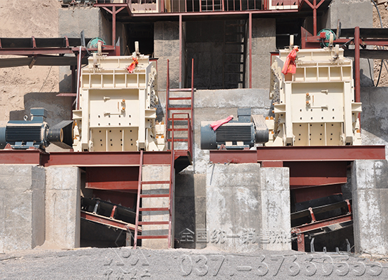 反擊破碎機(jī)