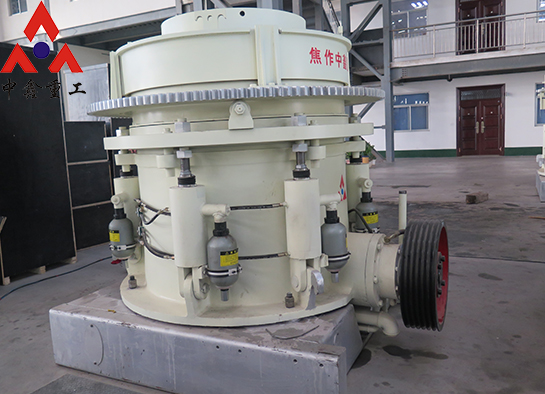 圓錐破碎機(jī)