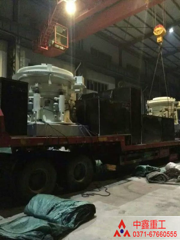 液壓圓錐破碎機(jī)發(fā)貨現(xiàn)場(chǎng)