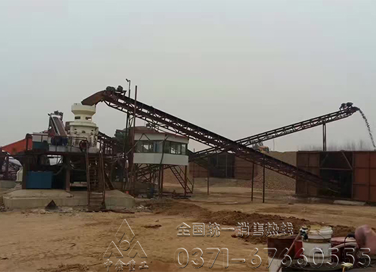 圓錐破碎機(jī)