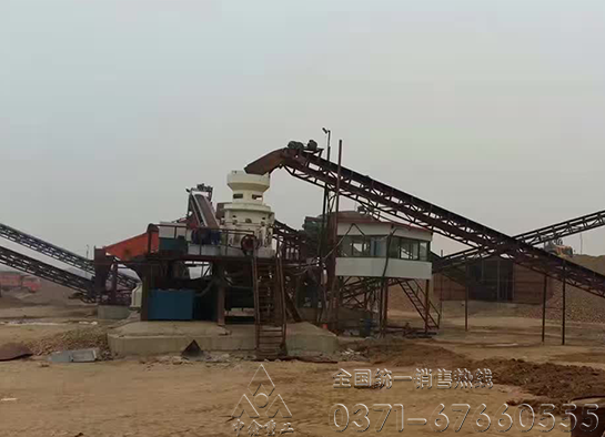 圓錐破碎機(jī)