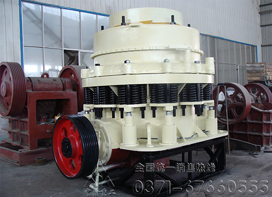 圓錐破碎機(jī)