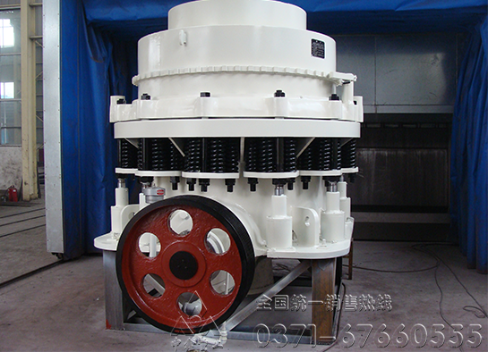 圓錐破碎機(jī)