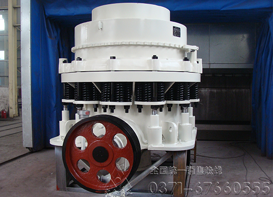 圓錐破碎機(jī)