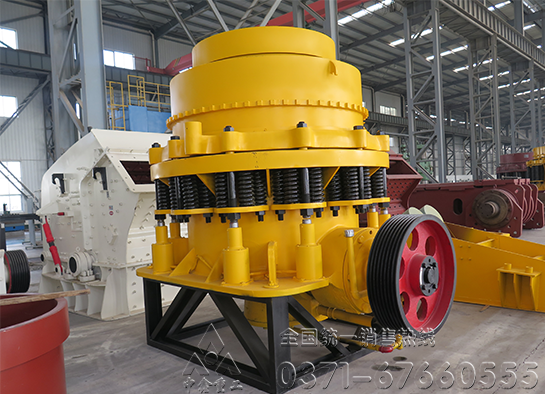 圓錐破碎機