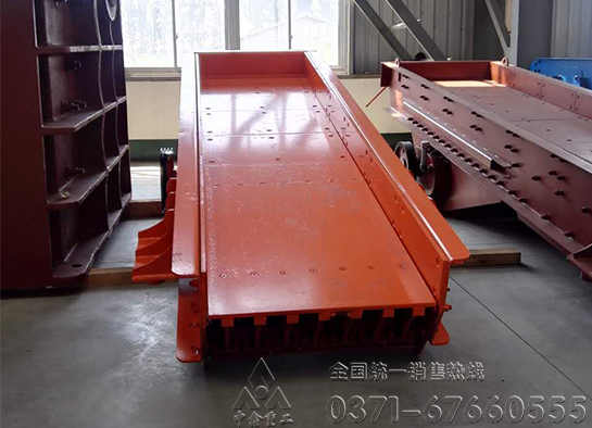 振動(dòng)給料機(jī)