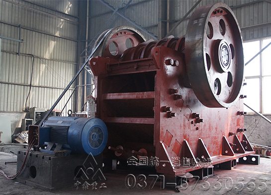 顎式破碎機(jī)