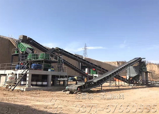 圓錐破碎機(jī)