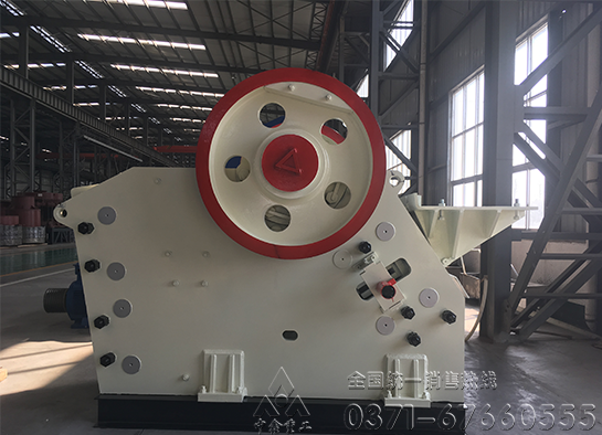 顎式破碎機(jī)
