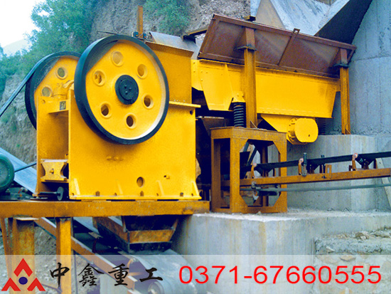 顎式破碎機(jī)