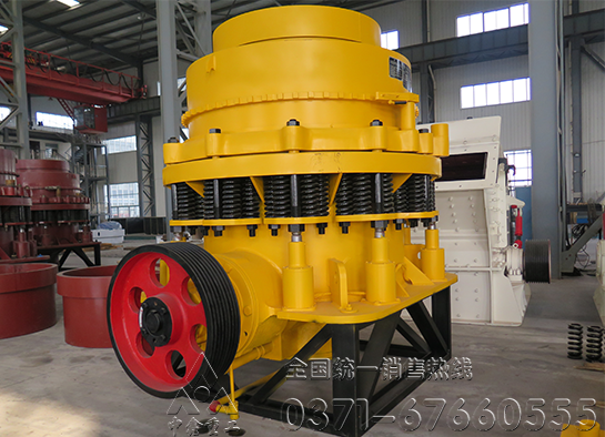 圓錐破碎機(jī)