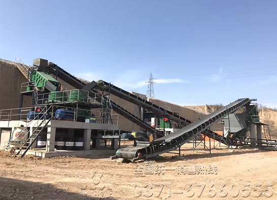 圓錐破碎機(jī)