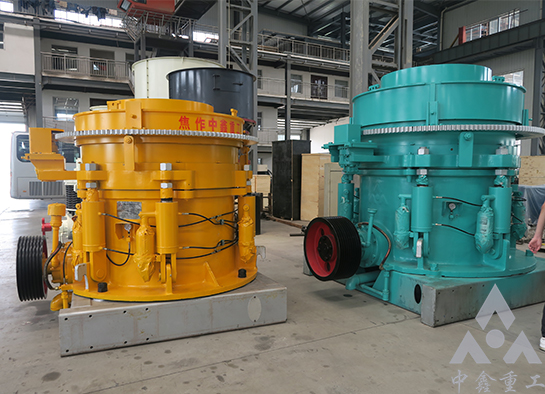 圓錐破碎機(jī)