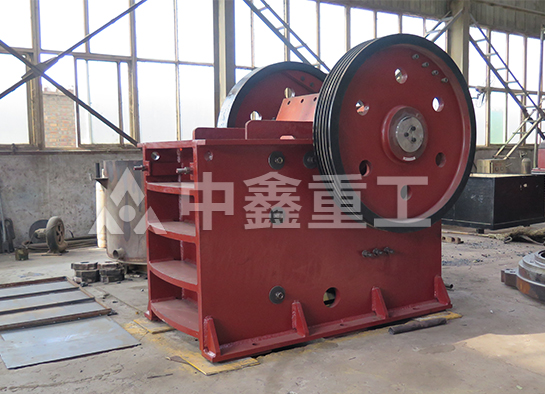 顎式破碎機(jī)