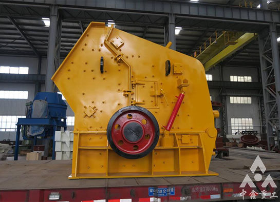 反擊破碎機(jī)