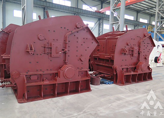 反擊破碎機(jī)