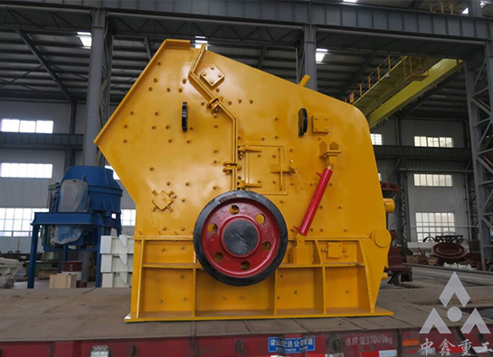 反擊破碎機(jī)