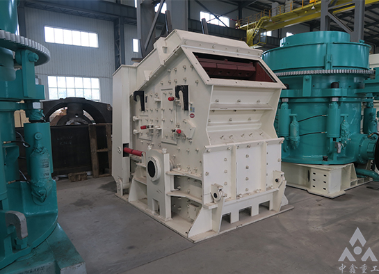 反擊破碎機(jī)