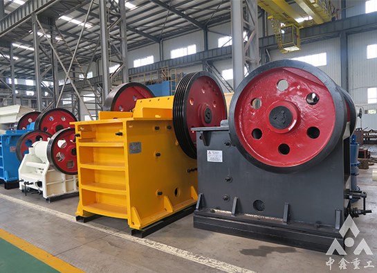 顎式破碎機(jī)