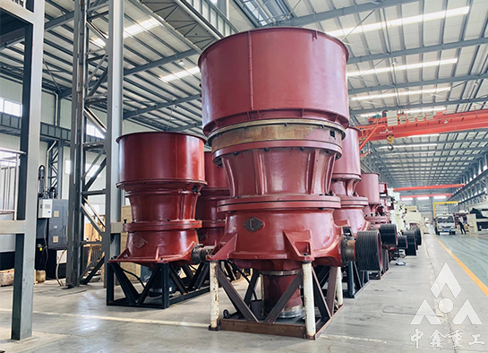 單缸圓錐破碎機(jī)