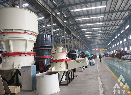 單缸圓錐破碎機