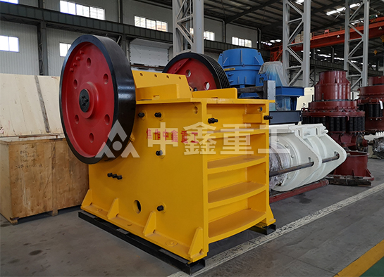 顎式破碎機(jī)