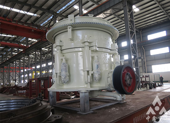 圓錐破碎機(jī)