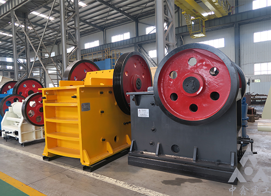 顎式破碎機(jī)