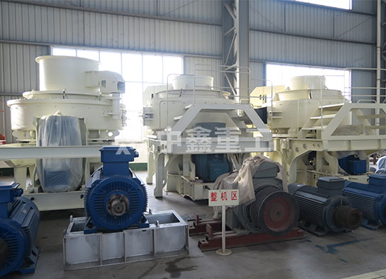 制砂機(jī)