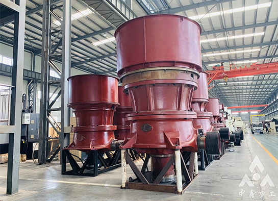 單缸圓錐破碎機(jī)