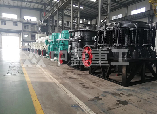 液壓圓錐破碎機