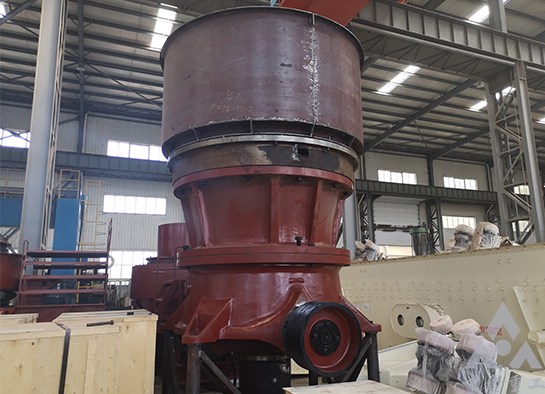 單缸圓錐破碎機