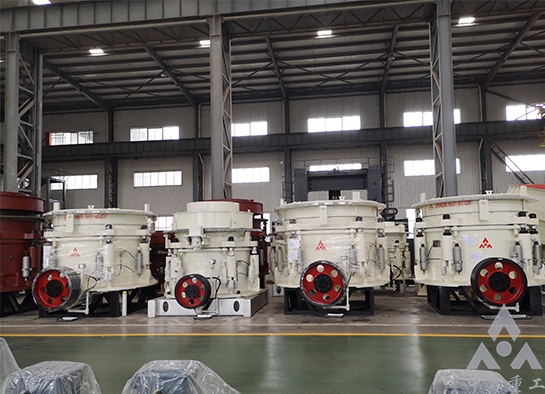 多缸液壓圓錐破碎機(jī)