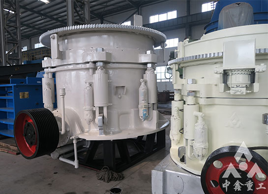 圓錐破碎機(jī)