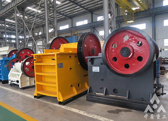 顎式破碎機(jī)