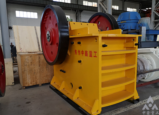 顎式破碎機(jī)