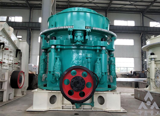 圓錐破碎機(jī)