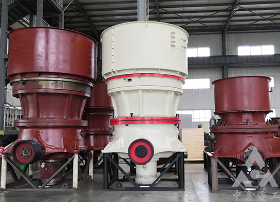 單缸圓錐破碎機(jī)