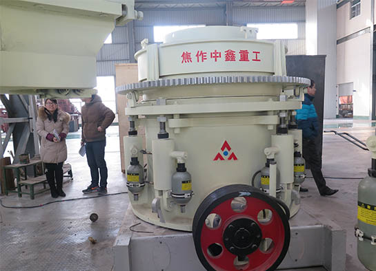 圓錐破碎機
