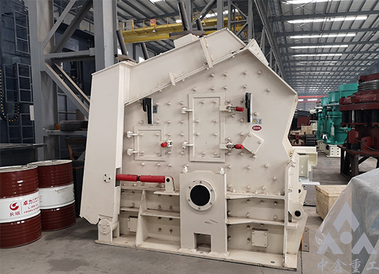 反擊破碎機(jī)