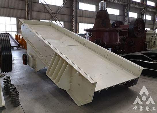 振動(dòng)給料機(jī)