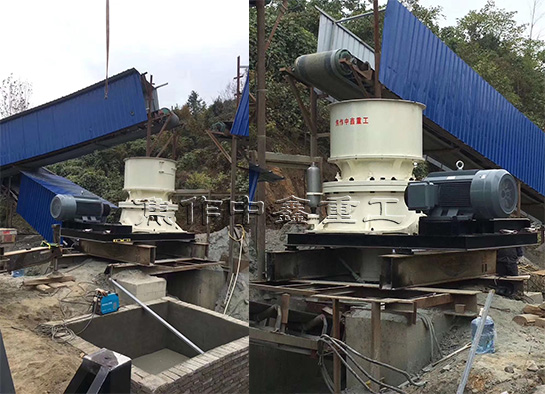 單缸圓錐破碎機(jī)現(xiàn)場(chǎng)