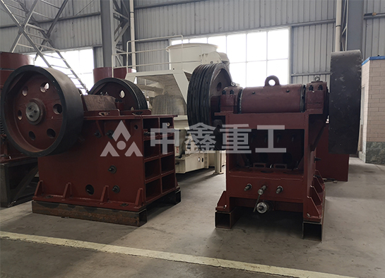 顎式破碎機(jī)