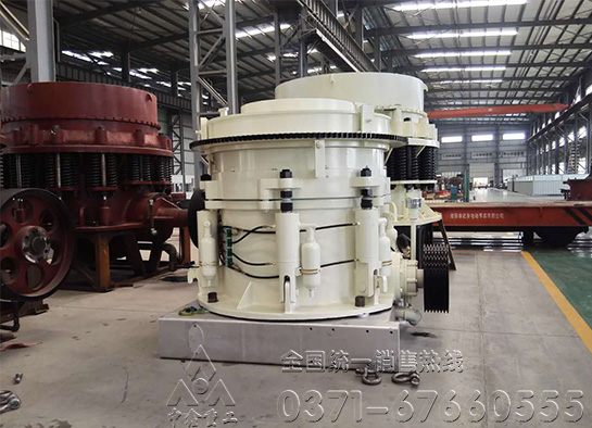 圓錐破碎機(jī)