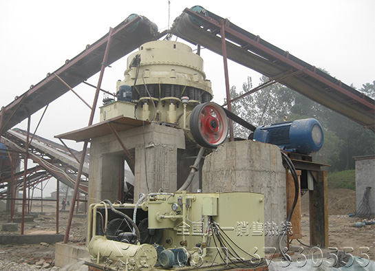 圓錐破碎機(jī)