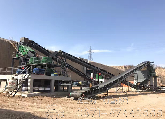 圓錐破碎機(jī)