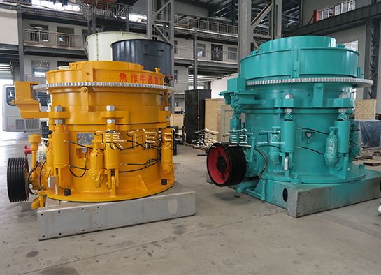 圓錐破碎機(jī)