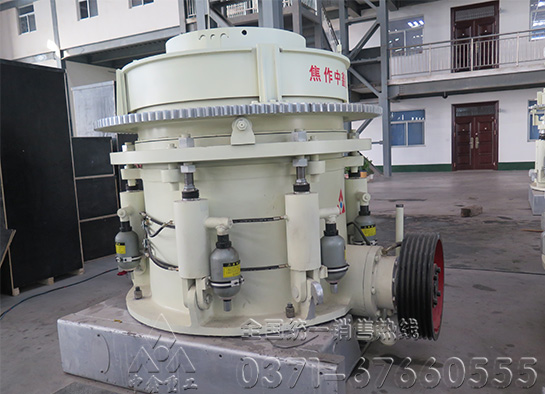 圓錐破碎機(jī)