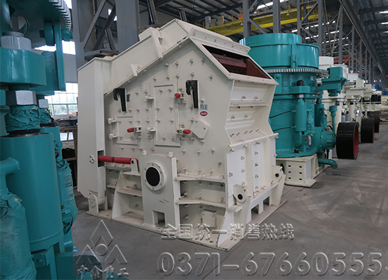 反擊破碎機(jī)