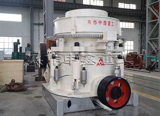 圓錐破碎機